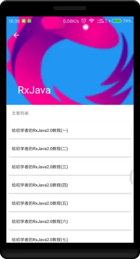 device-2017-05-18-163757.png