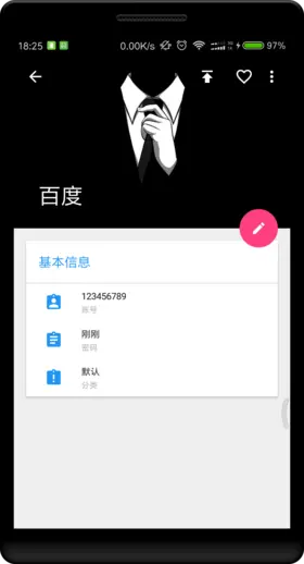 device-2017-05-06-182555.png