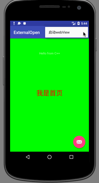 这里写图片描述