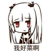 umisky的个人资料头像