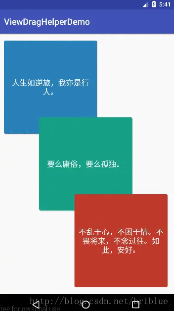 这里写图片描述