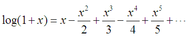 ln(x+1)的泰勒级数展开