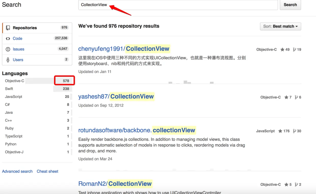 搜索“collectionView”