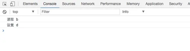 控制台输出结果