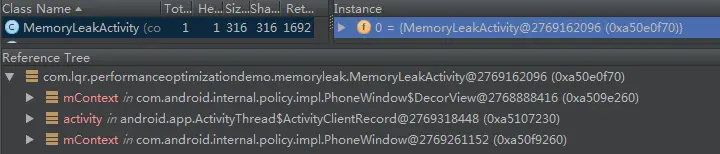 没有内存泄漏了