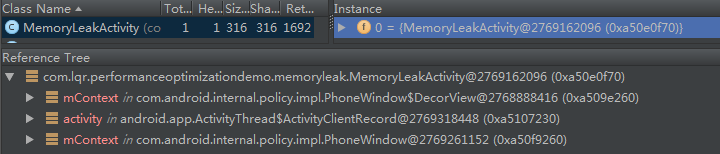 没有内存泄漏了