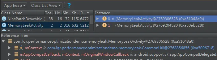 坚屏MemoryLeakActivity