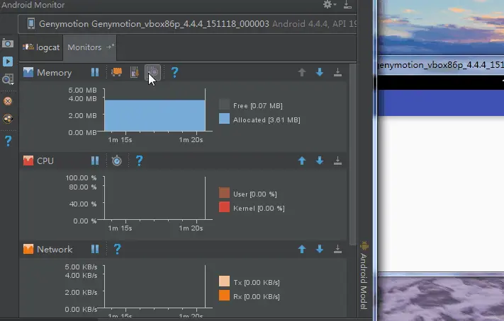 启动GC并获取当前内存快照