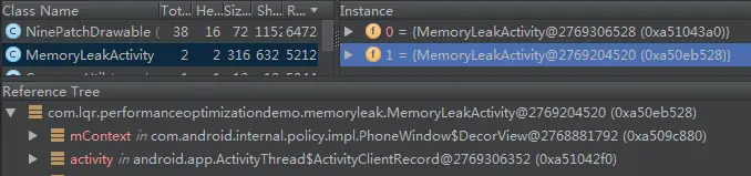 横屏MemoryLeakActivity