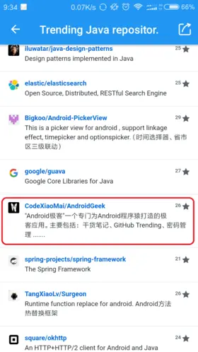 GitHub Trending.png