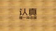 joe_前端er的个人资料头像