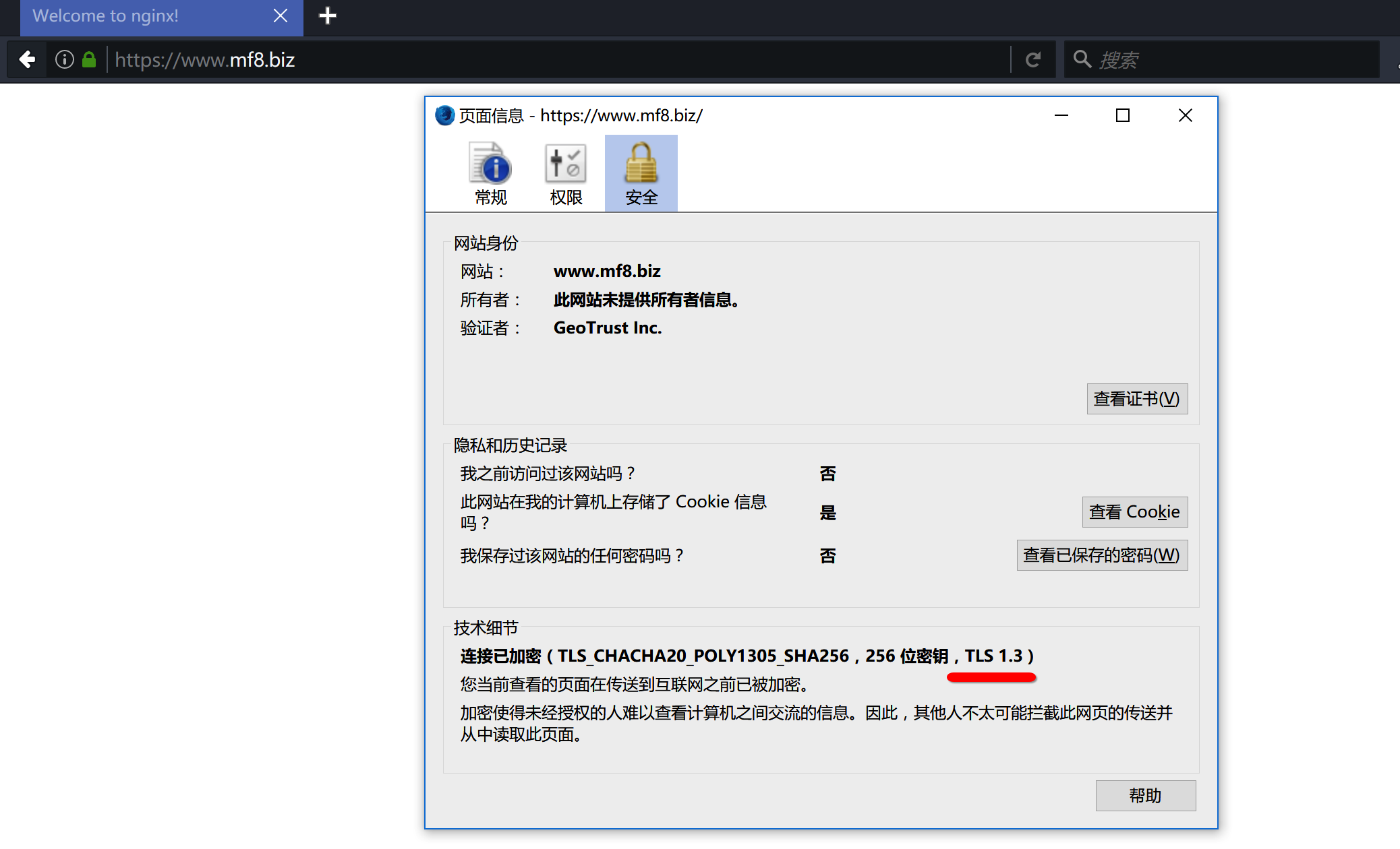Win10 + FireFox 54 中的效果