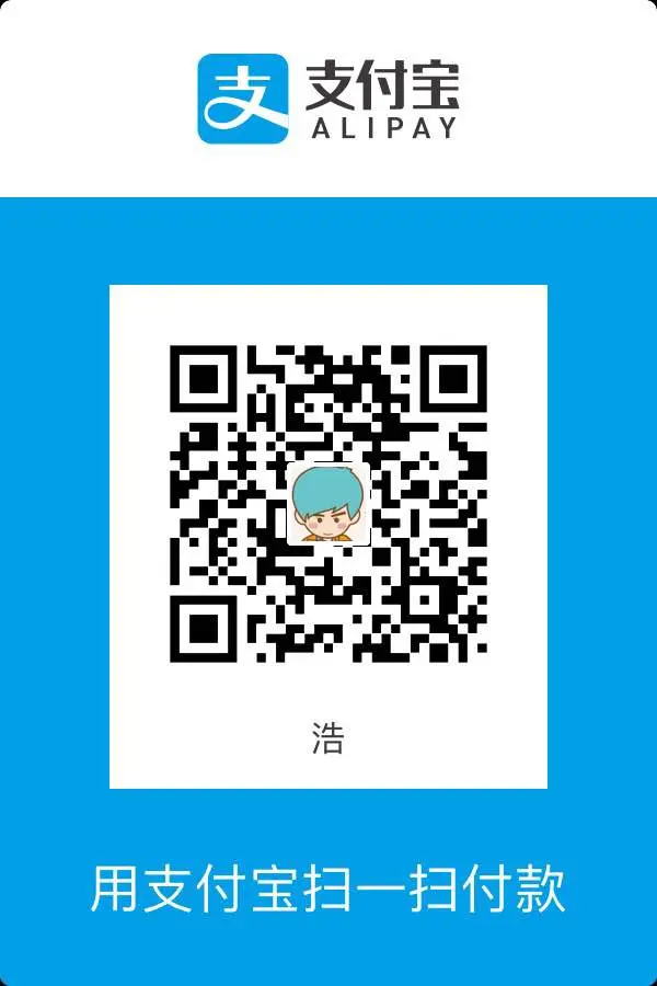 Leo Alipay