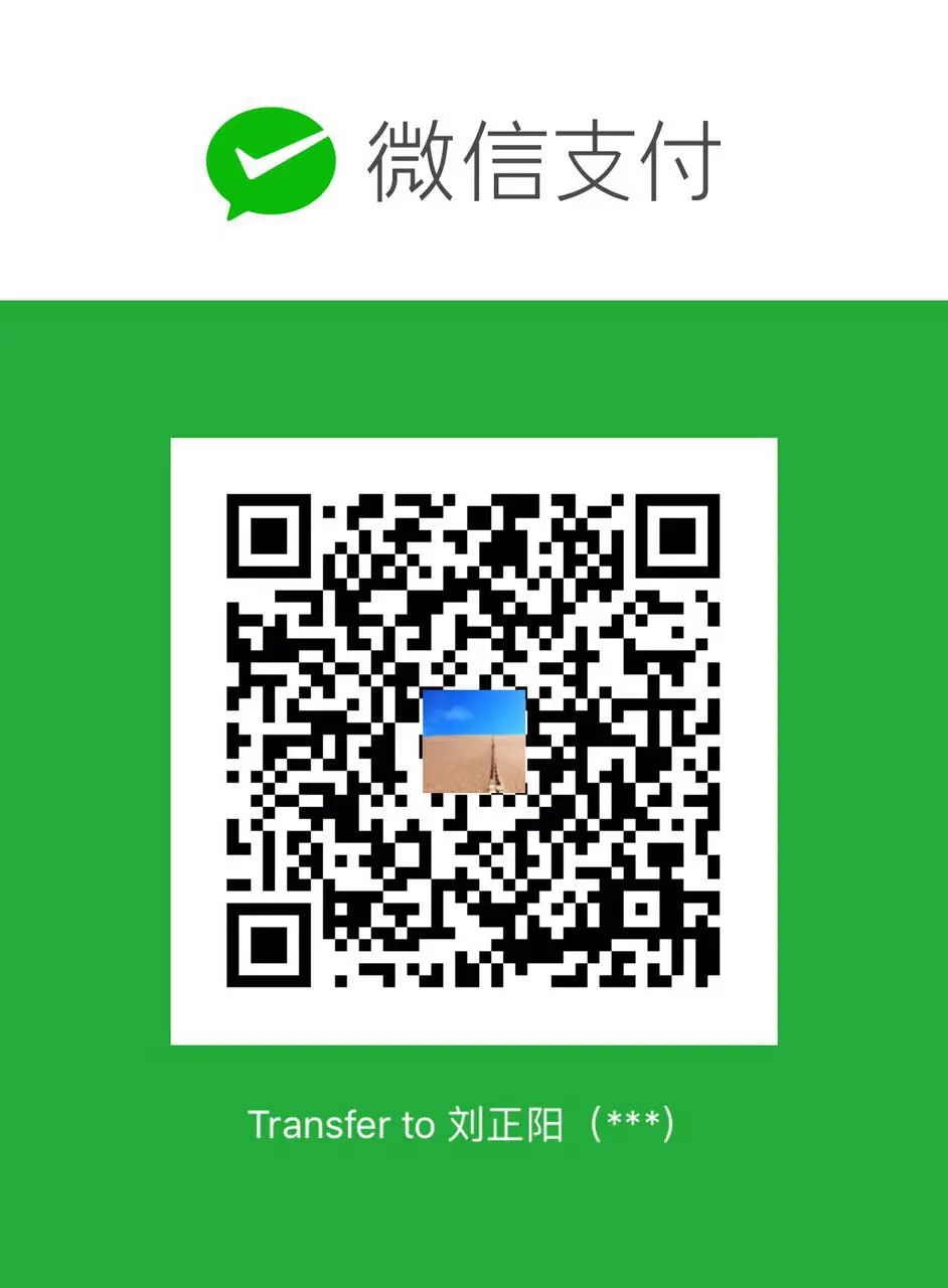 liuzhengyang wechat