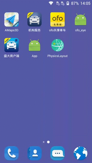 mobike.gif