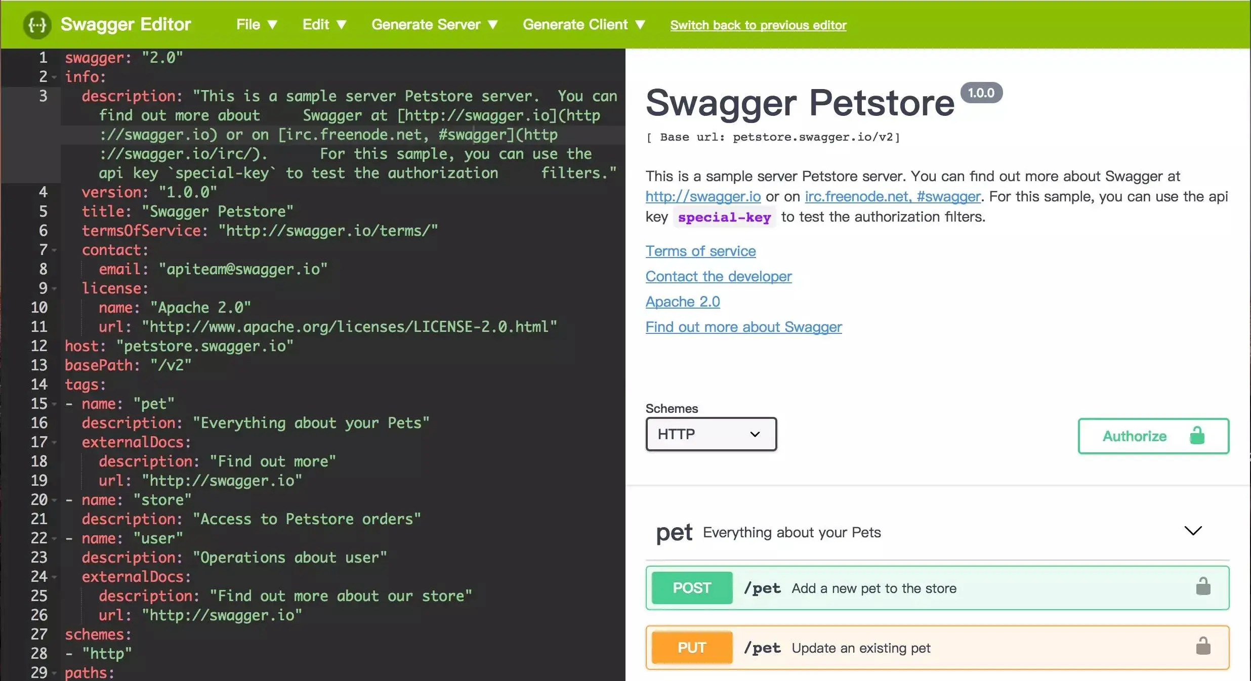 Swagger Editor UI 外观