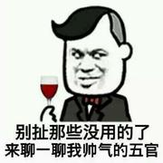 少年Mario的个人资料头像