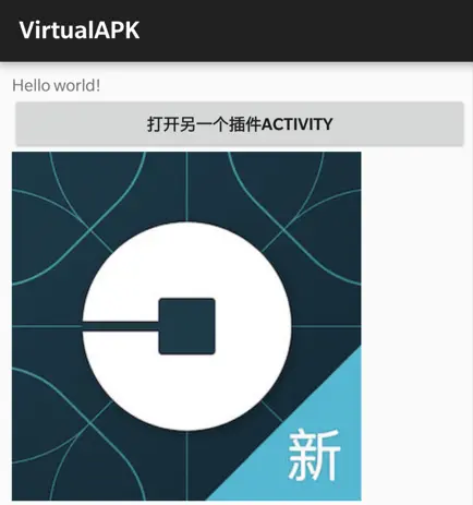 image_1bl00vfeftutd8u9uu1p01ib54o.png-95.3kB