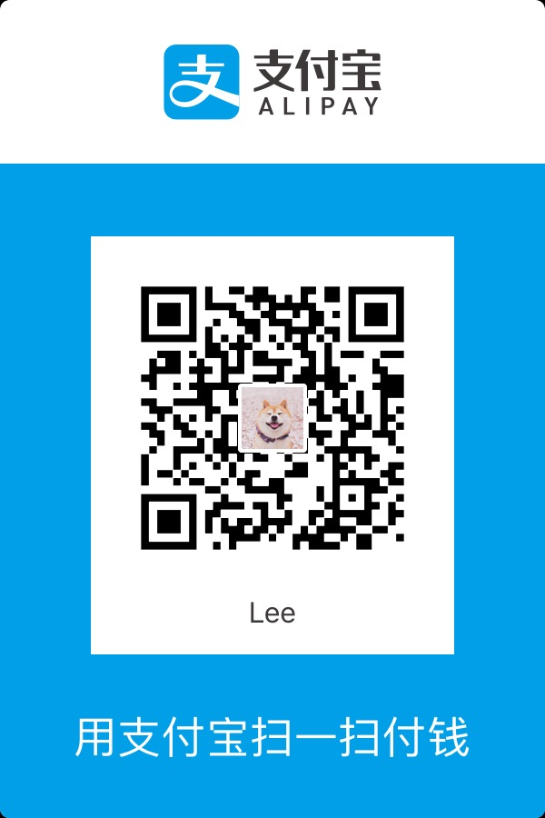 Lee Alipay
