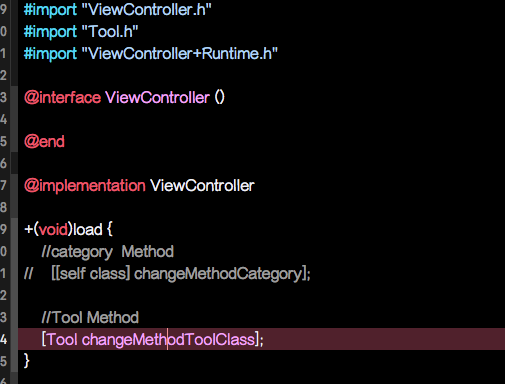 执行Tool中的交换方法
