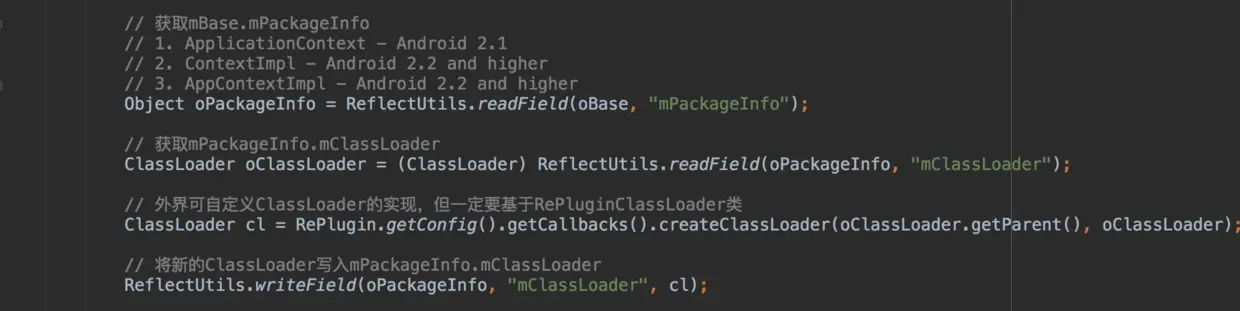 hook ClassLoader