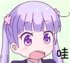 你所不知道的我的个人资料头像