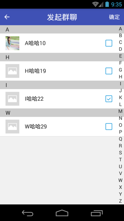 发起群聊.png