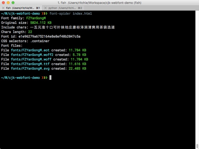 font spider workflow