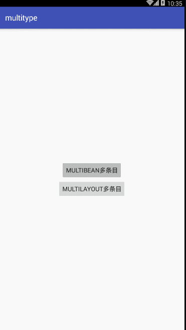 多条目.gif