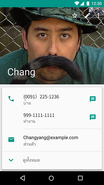 举例：副标题（subheading）样式的使用，泰文