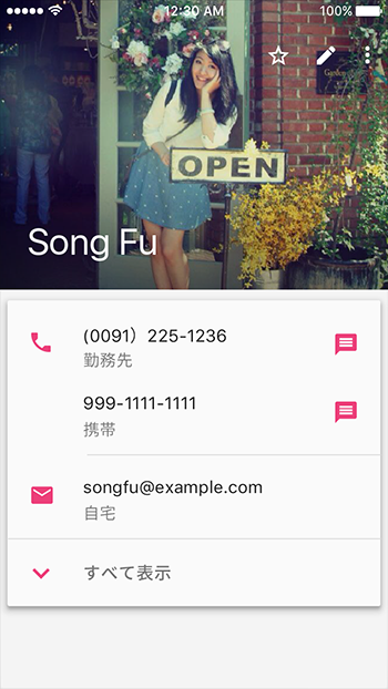 例子：日文，副标题