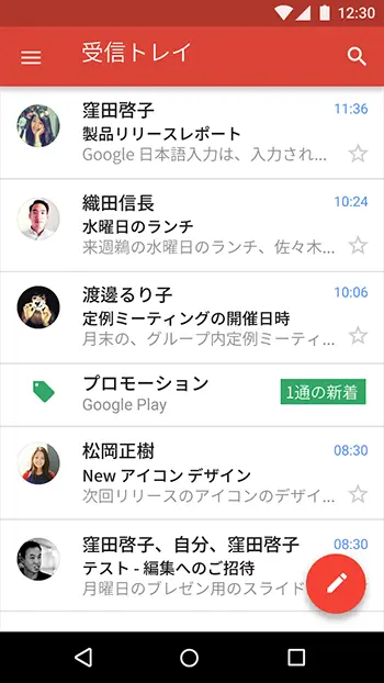 例子：日文，正文