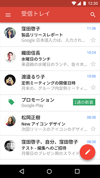 例子：日文，正文