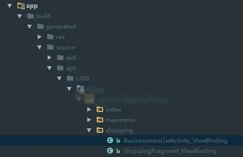 clsName + "_ViewBinding生成路径.jpg
