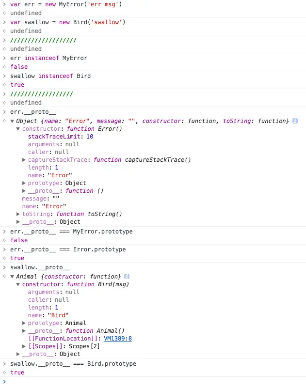 MyError vs Bird inherits