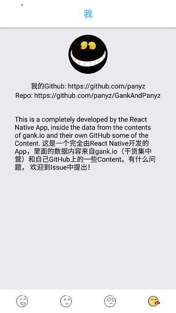 项目介绍
