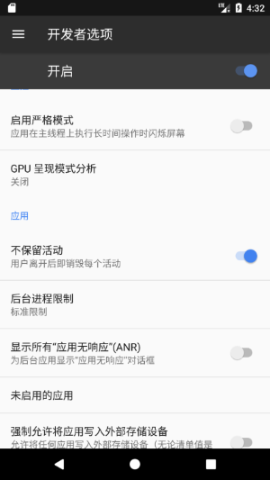 这里写图片描述