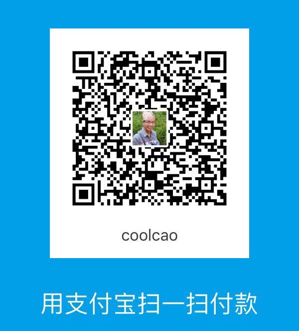 coolcao Alipay