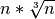 n * \sqrt[3]{n}