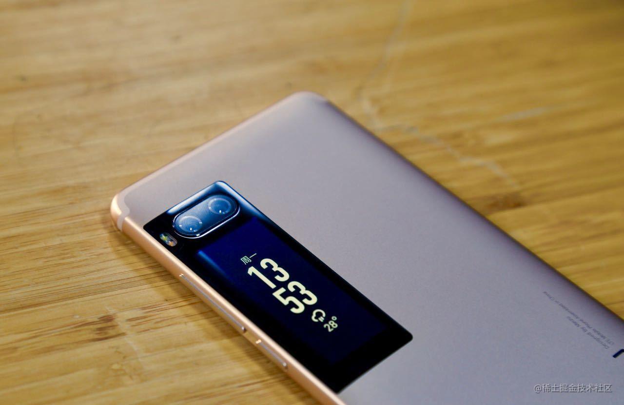 独特的副屏和最好的联发科魅族pro7终于发布