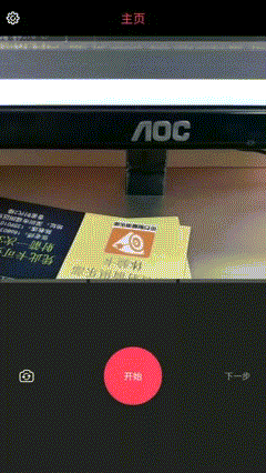 5.gif