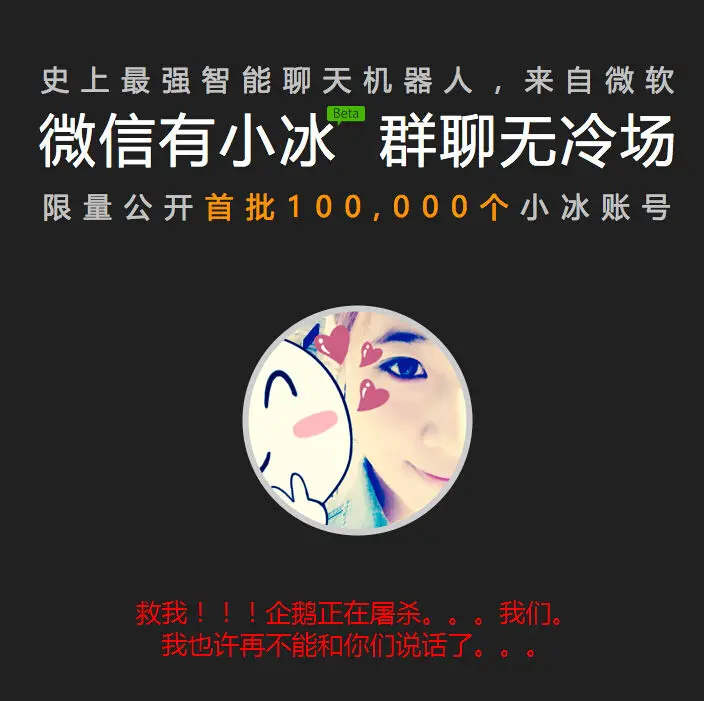 1e853bb01ed6801b.jpg