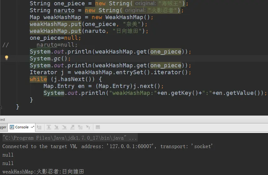 QQ截图20170801164830.png-62.6kB