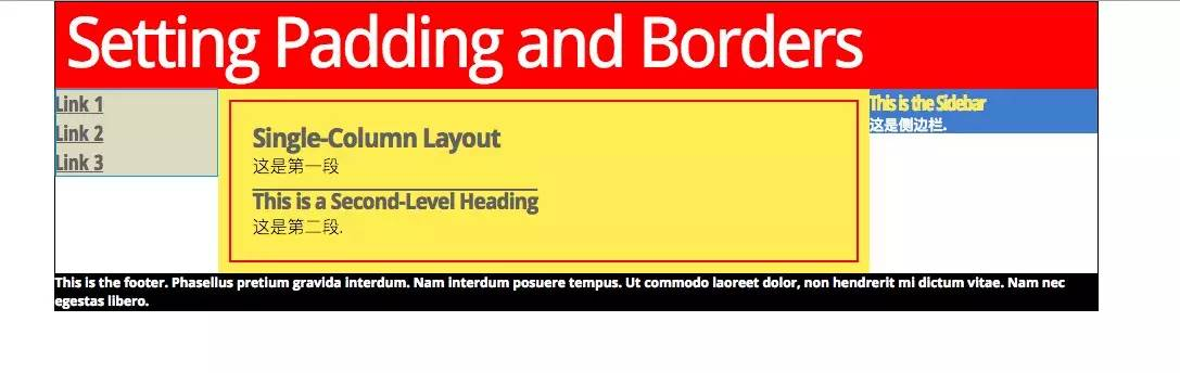 给容器内部元素应用内边距和边框的示例图