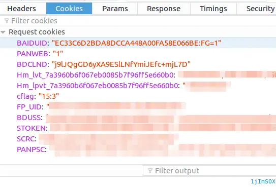 图5. Cookies的情况
