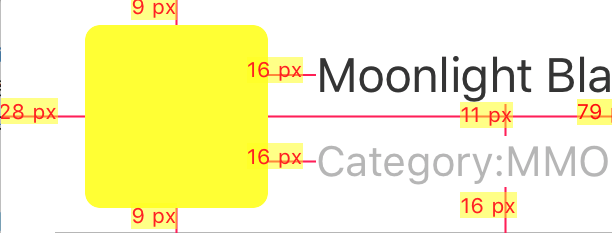移除重复的线的效果