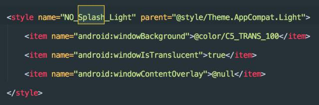 5分钟教你打造一个秒开的Android App