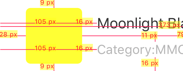 穿透黄色View的线