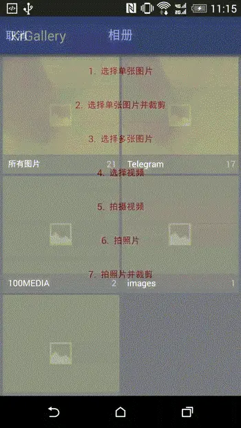 Image text