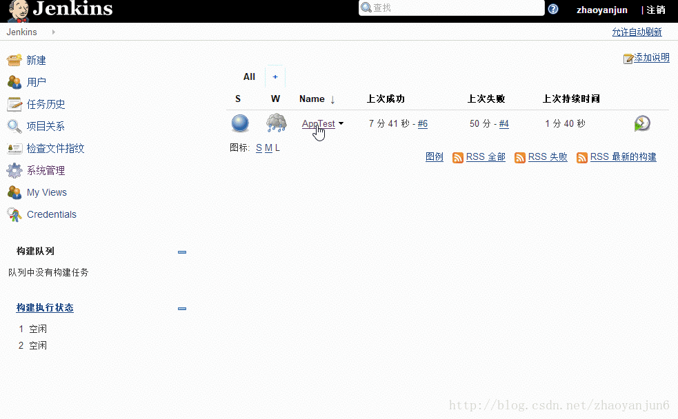 这里写图片描述
